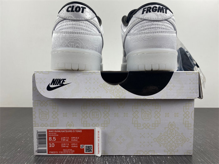 CLOT x fragment x Nike Dunk Low FN0315-110