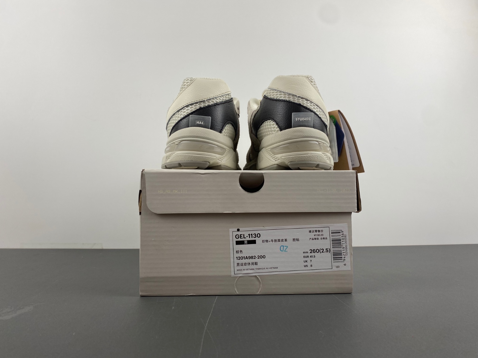 As*ic*s hal studios x gel 1130